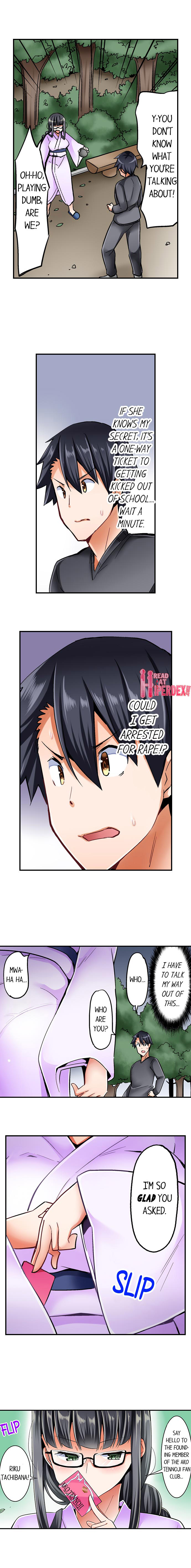 Cowgirl’s Riding-Position Makes Me Cum - Chapter 23 [photo 2] - MangaPorn