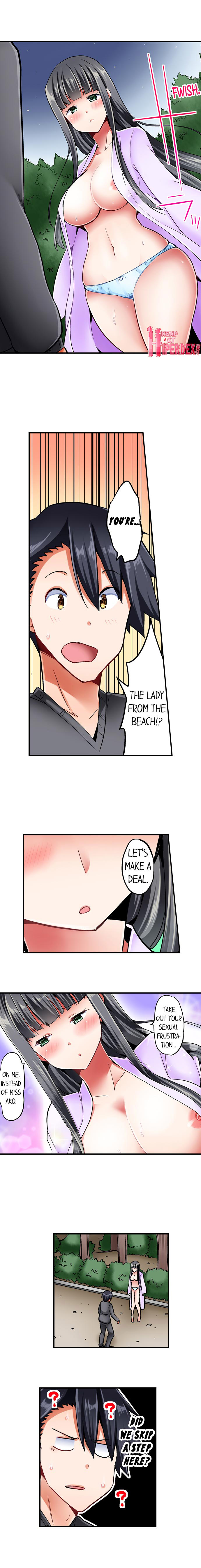 Cowgirl’s Riding-Position Makes Me Cum - Chapter 23 [photo 6] - MangaPorn