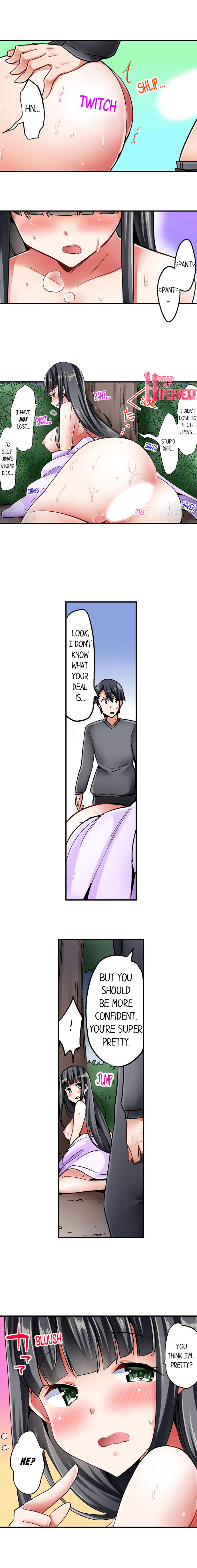 Cowgirl’s Riding-Position Makes Me Cum - Chapter 24 [photo 5] - MangaPorn