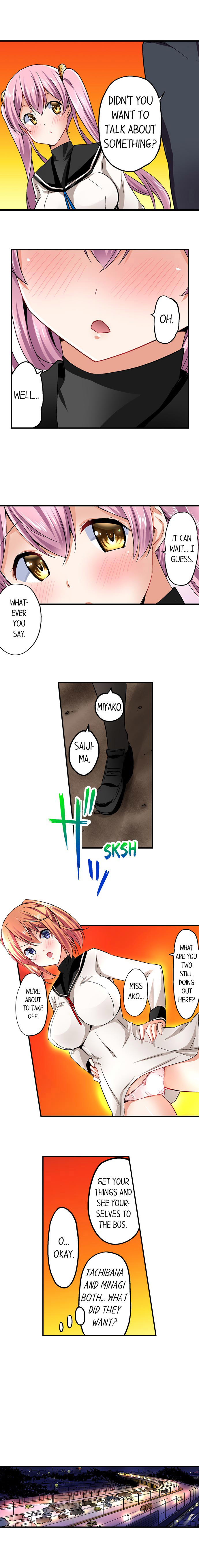 Cowgirl’s Riding-Position Makes Me Cum - Chapter 25 [photo 5] - MangaPorn