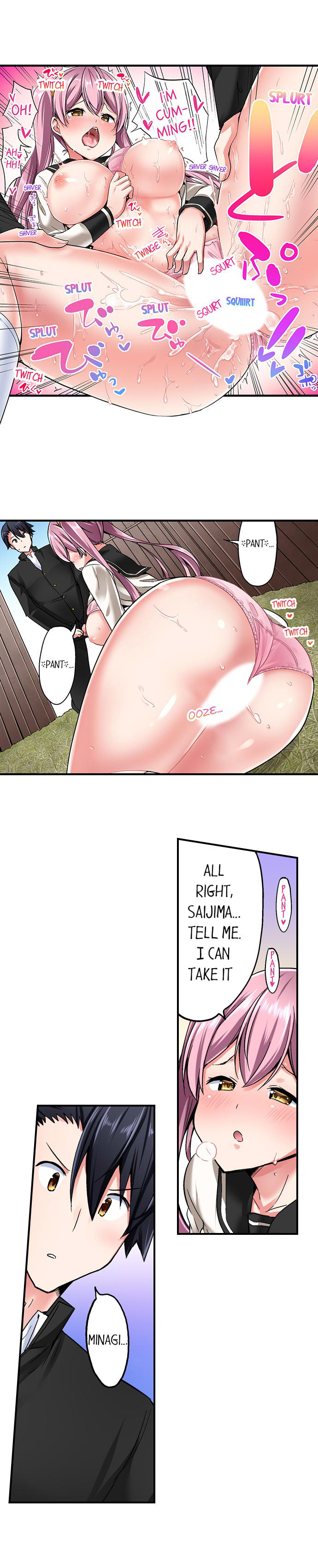 Cowgirl’s Riding-Position Makes Me Cum - Chapter 33 [photo 2] - MangaPorn
