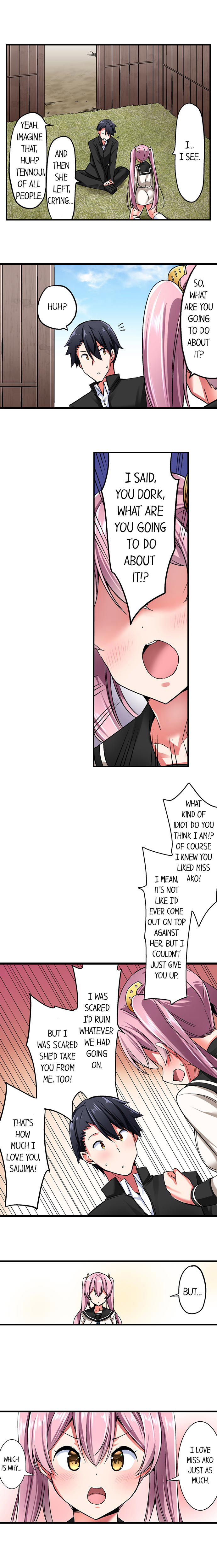 Cowgirl’s Riding-Position Makes Me Cum - Chapter 33 [photo 4] - MangaPorn