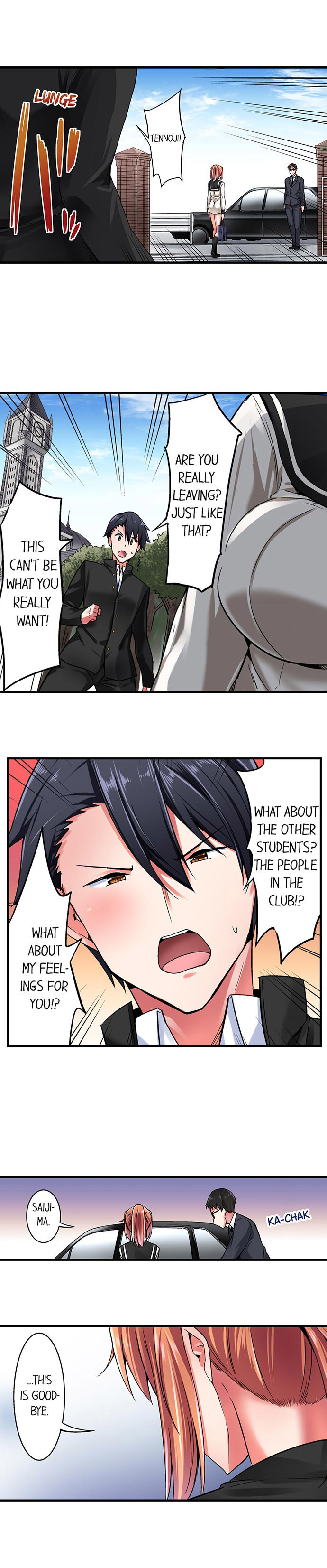 Cowgirl’s Riding-Position Makes Me Cum - Chapter 33 [photo 7] - MangaPorn