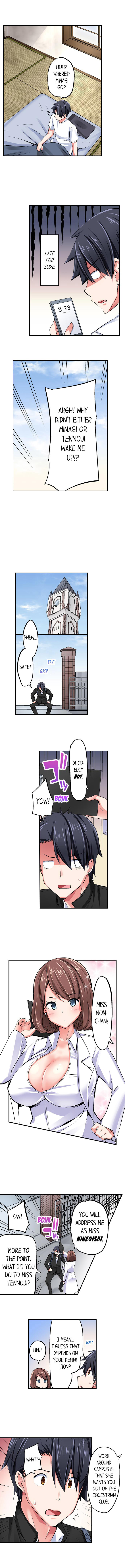 Cowgirl’s Riding-Position Makes Me Cum - Chapter 45 [photo 9] - MangaPorn