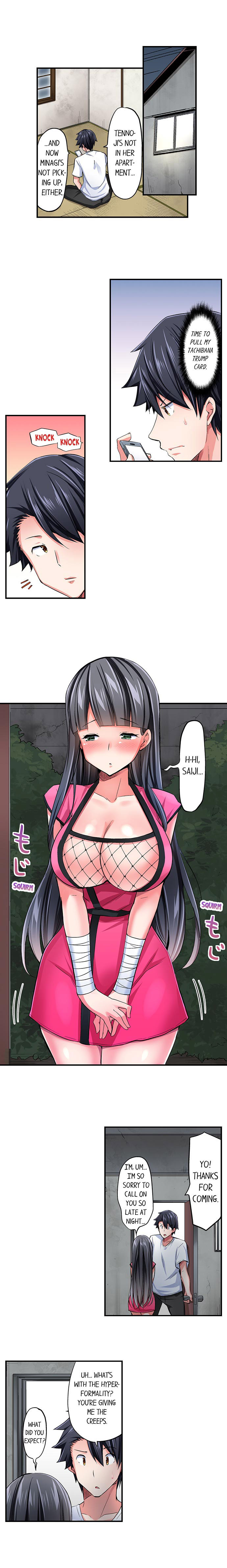 Cowgirl’s Riding-Position Makes Me Cum - Chapter 49 [photo 2] - MangaPorn