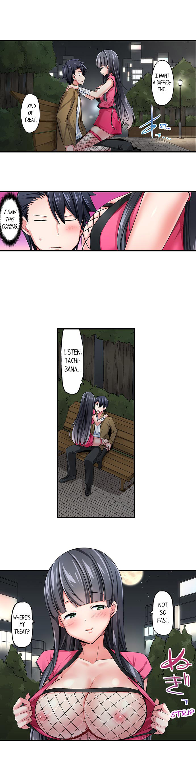 Cowgirl’s Riding-Position Makes Me Cum - Chapter 49 [photo 5] - MangaPorn