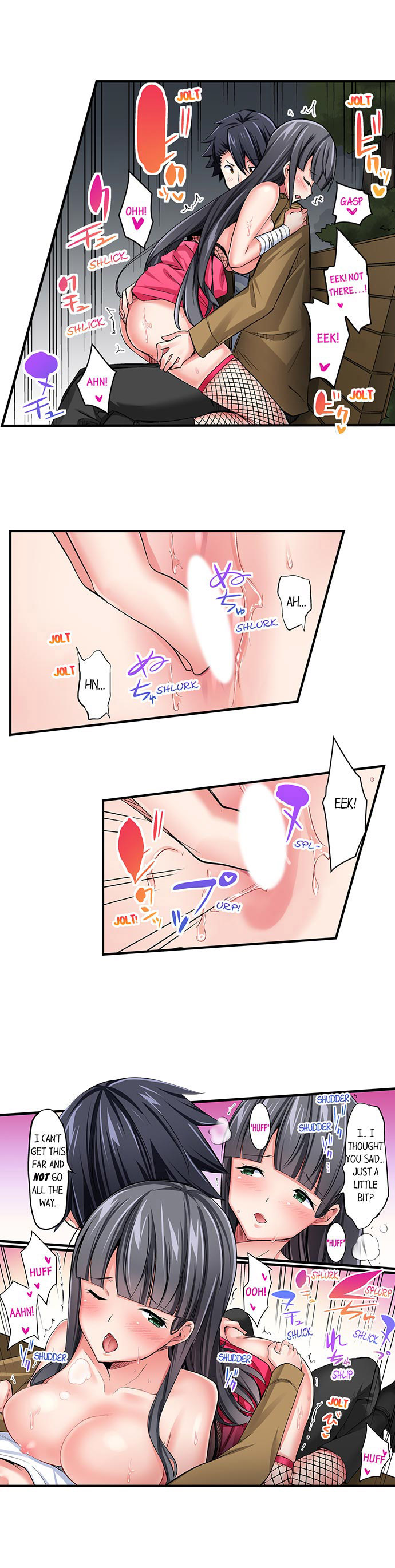 Cowgirl’s Riding-Position Makes Me Cum - Chapter 50 [photo 2] - MangaPorn