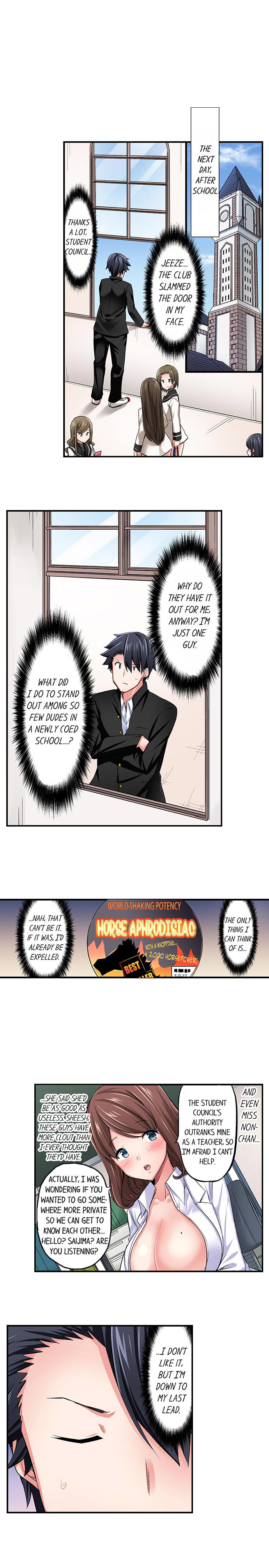 Cowgirl’s Riding-Position Makes Me Cum - Chapter 51 [photo 4] - MangaPorn