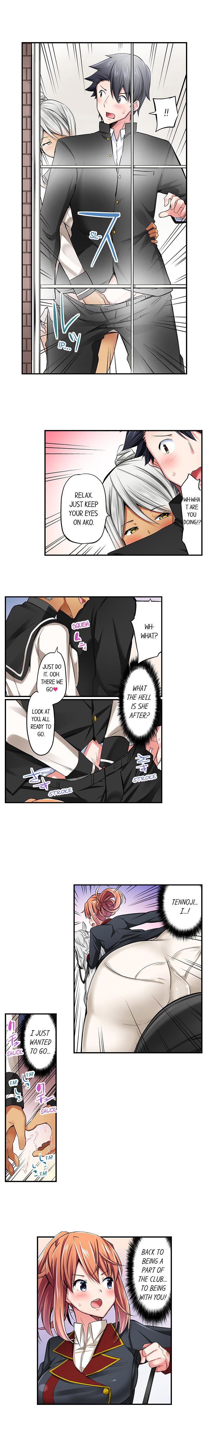 Cowgirl’s Riding-Position Makes Me Cum - Chapter 51 [photo 8] - MangaPorn