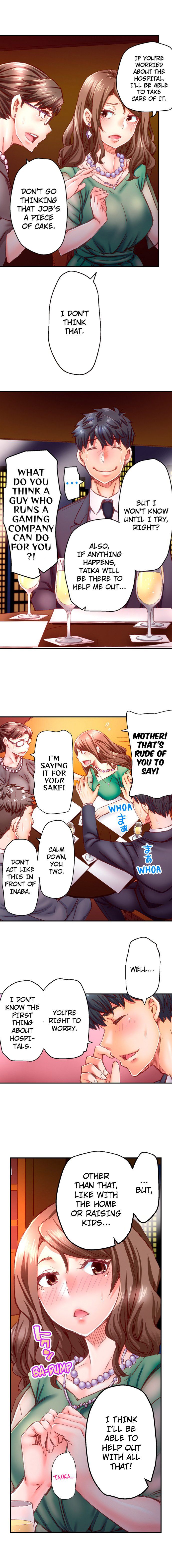 Marry Me, I’ll Fuck You Until You’re Pregnant! - Chapter 49 [photo 6] - MangaPorn