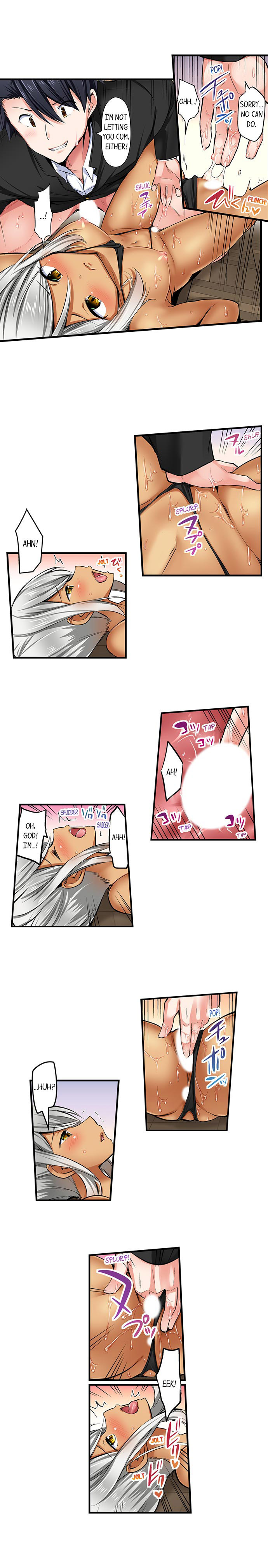 Cowgirl’s Riding-Position Makes Me Cum - Chapter 54 [photo 2] - MangaPorn