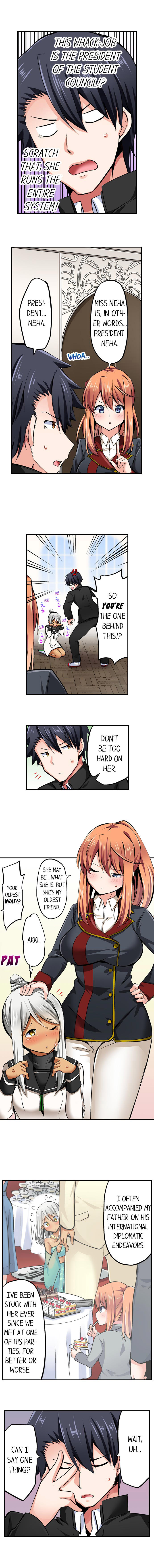 Cowgirl’s Riding-Position Makes Me Cum - Chapter 55 [photo 5] - MangaPorn