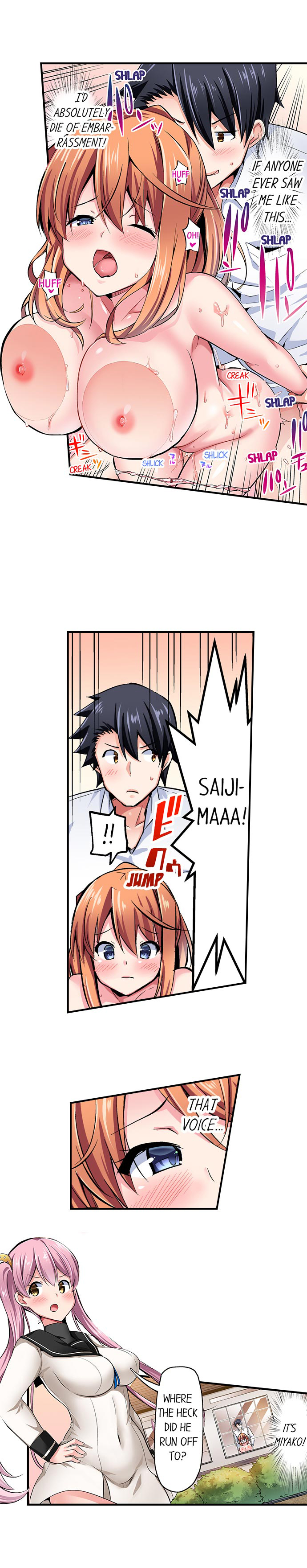 Cowgirl’s Riding-Position Makes Me Cum - Chapter 57 [photo 9] - MangaPorn