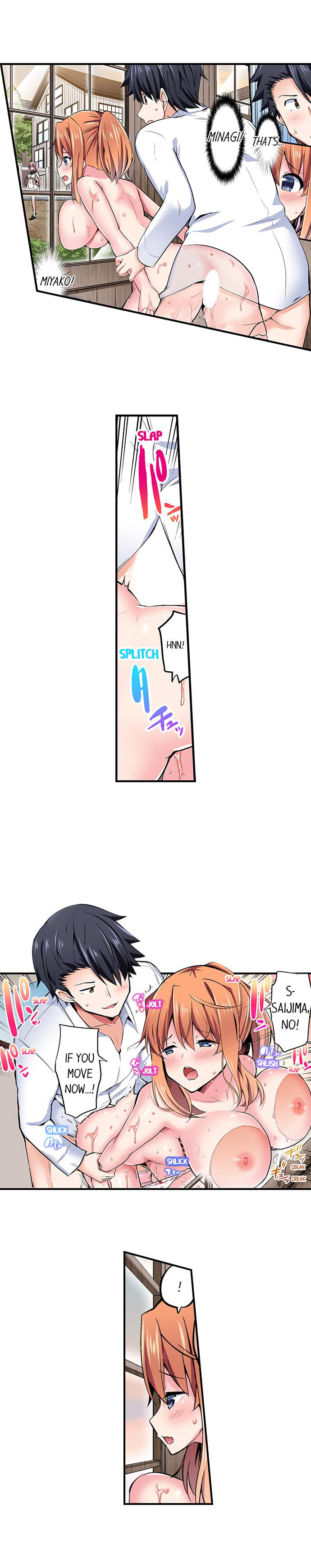 Cowgirl’s Riding-Position Makes Me Cum - Chapter 58 [photo 2] - MangaPorn