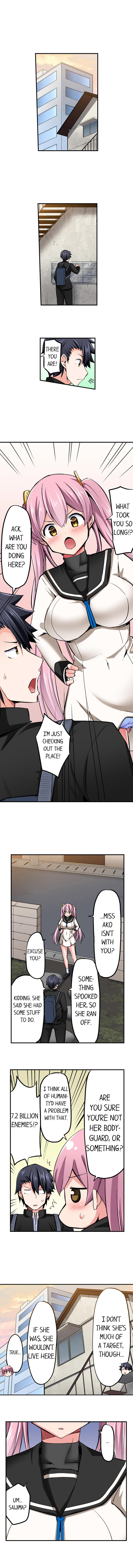 Cowgirl’s Riding-Position Makes Me Cum - Chapter 58 [photo 7] - MangaPorn