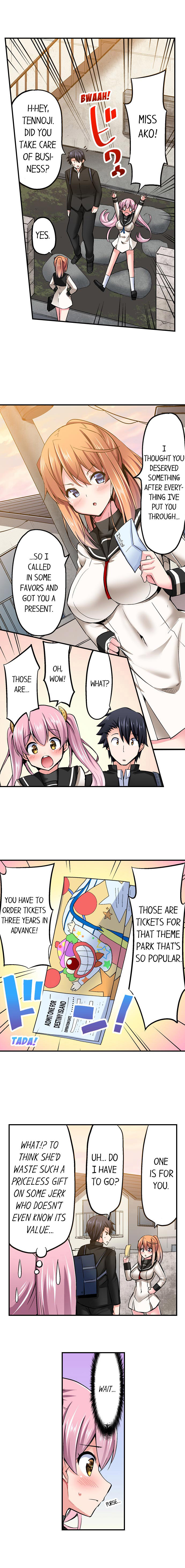 Cowgirl’s Riding-Position Makes Me Cum - Chapter 59 [photo 2] - MangaPorn