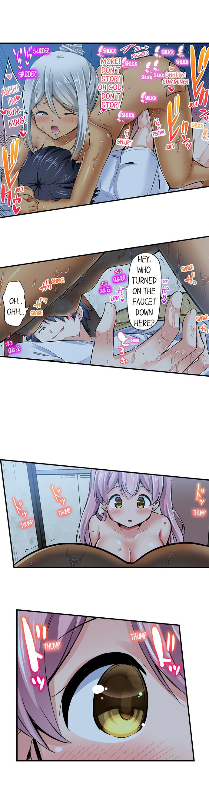 Cowgirl’s Riding-Position Makes Me Cum - Chapter 60 [photo 7] - MangaPorn