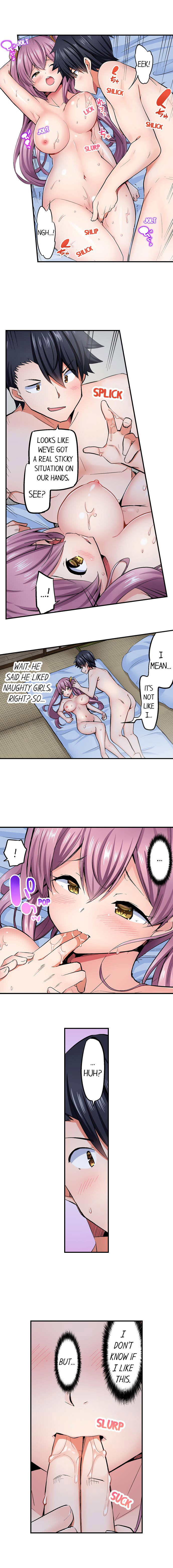 Cowgirl’s Riding-Position Makes Me Cum - Chapter 61 [photo 2] - MangaPorn