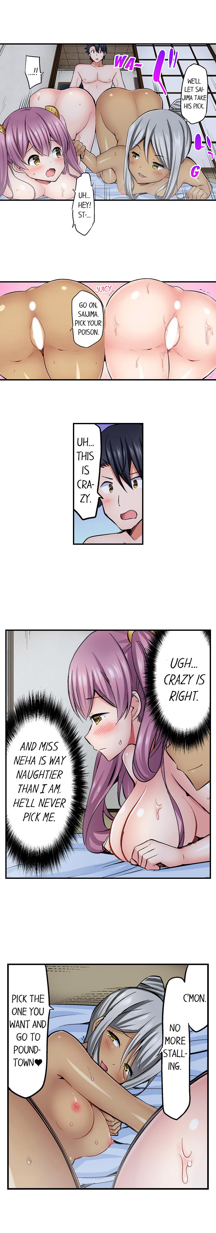 Cowgirl’s Riding-Position Makes Me Cum - Chapter 61 [photo 7] - MangaPorn