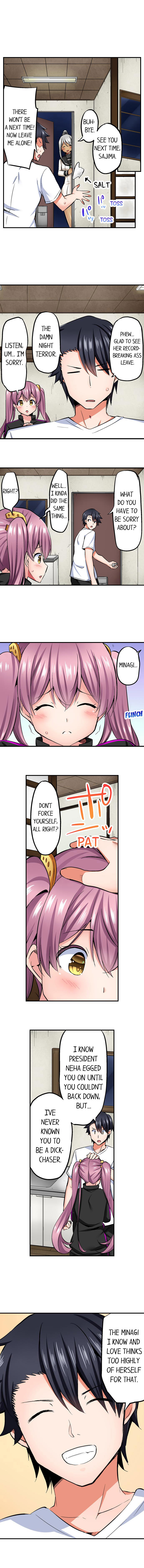 Cowgirl’s Riding-Position Makes Me Cum - Chapter 62 [photo 6] - MangaPorn