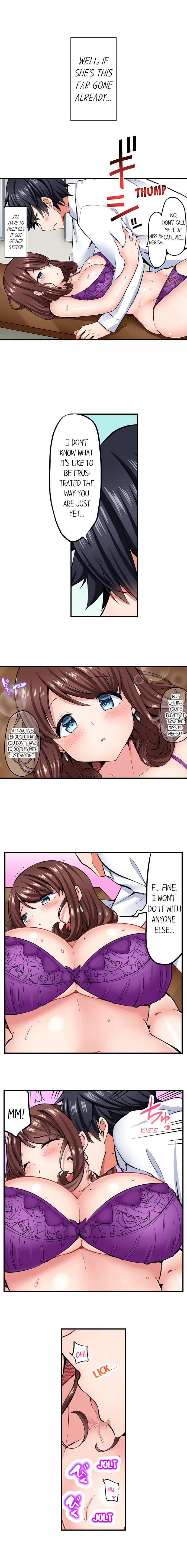 Cowgirl’s Riding-Position Makes Me Cum - Chapter 63 [photo 4] - MangaPorn