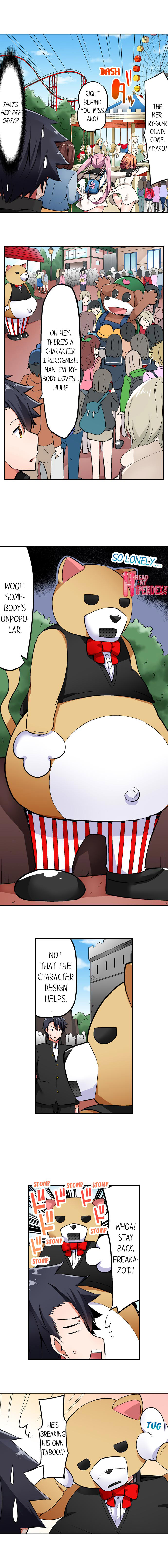 Cowgirl’s Riding-Position Makes Me Cum - Chapter 65 [photo 6] - MangaPorn