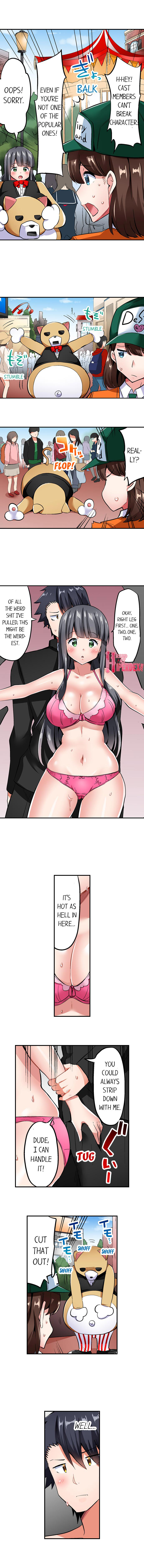 Cowgirl’s Riding-Position Makes Me Cum - Chapter 65 [photo 8] - MangaPorn