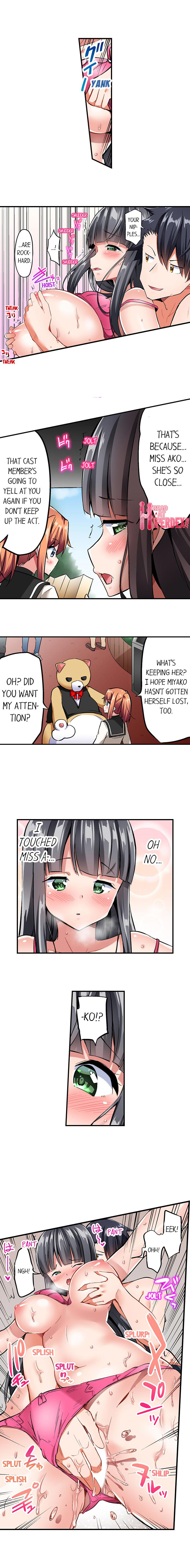 Cowgirl’s Riding-Position Makes Me Cum - Chapter 66 [photo 4] - MangaPorn