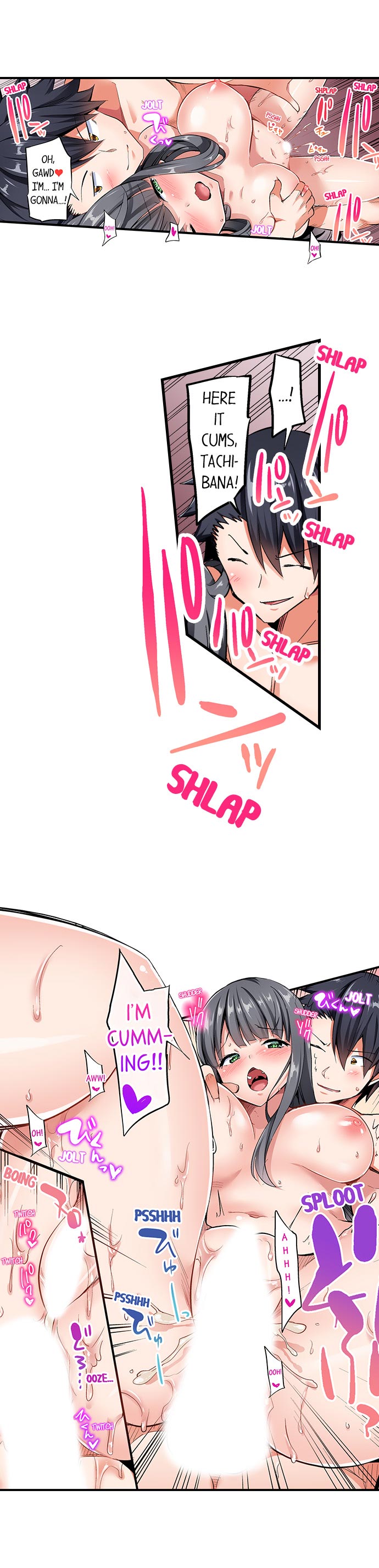 Cowgirl’s Riding-Position Makes Me Cum - Chapter 67 [photo 2] - MangaPorn