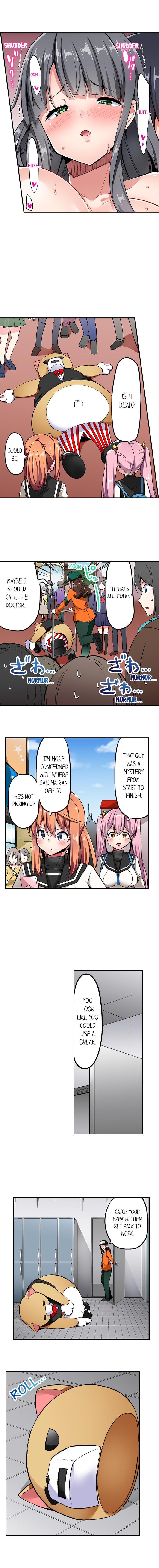 Cowgirl’s Riding-Position Makes Me Cum - Chapter 67 [photo 3] - MangaPorn