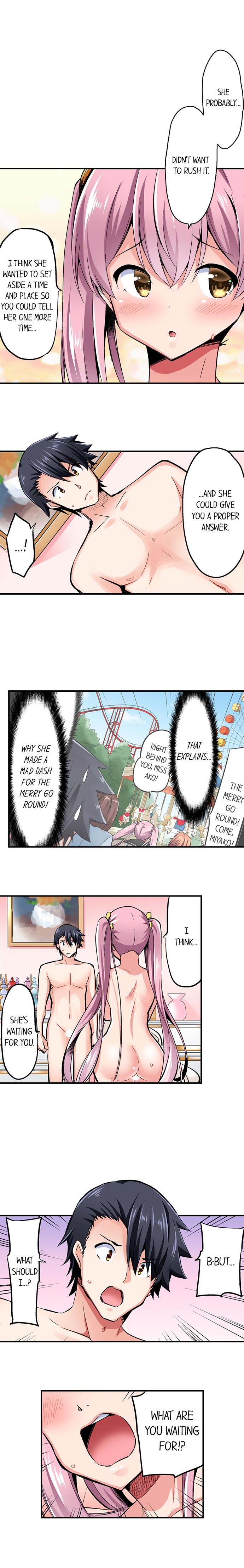 Cowgirl’s Riding-Position Makes Me Cum - Chapter 73 [photo 3] - MangaPorn