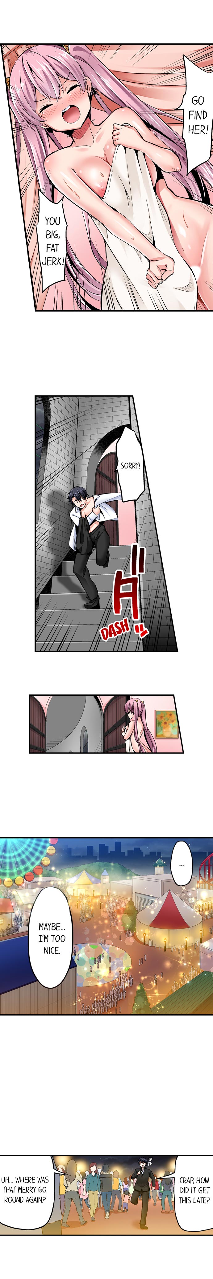 Cowgirl’s Riding-Position Makes Me Cum - Chapter 73 [photo 4] - MangaPorn