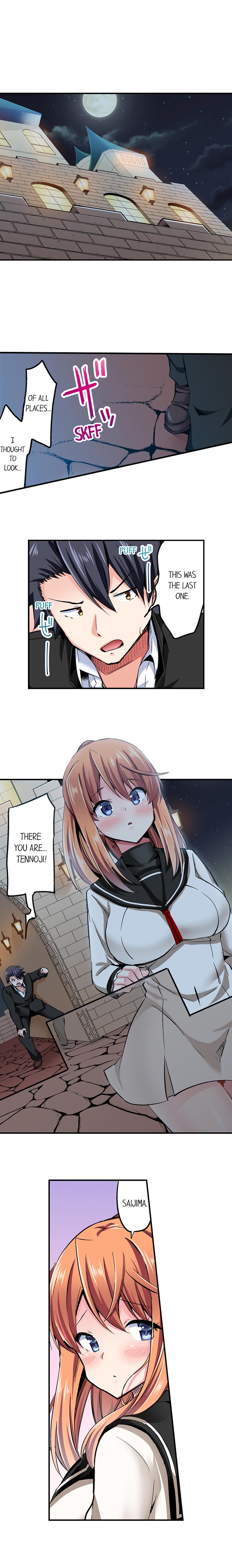 Cowgirl’s Riding-Position Makes Me Cum - Chapter 73 [photo 6] - MangaPorn