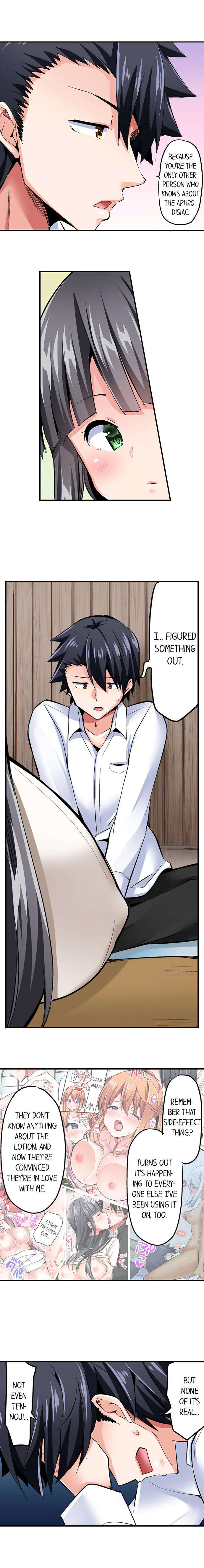 Cowgirl’s Riding-Position Makes Me Cum - Chapter 76 [photo 8] - MangaPorn