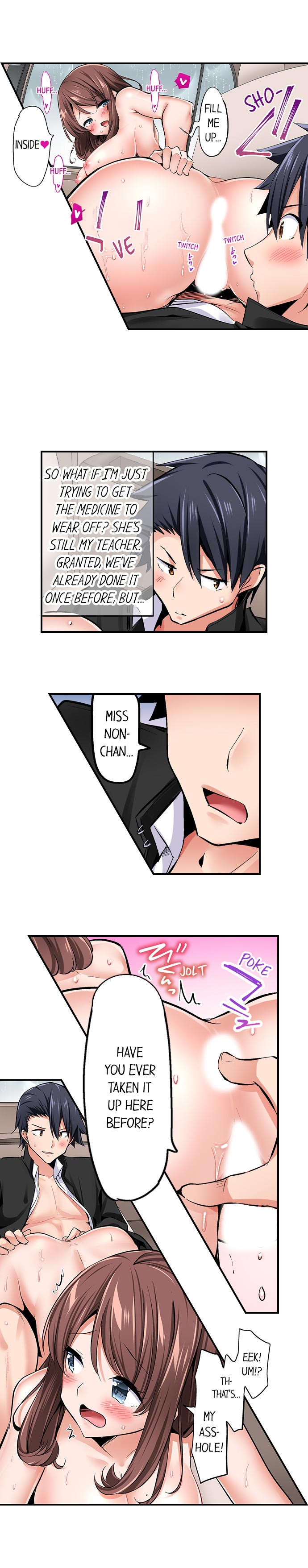 Cowgirl’s Riding-Position Makes Me Cum - Chapter 80 [photo 9] - MangaPorn