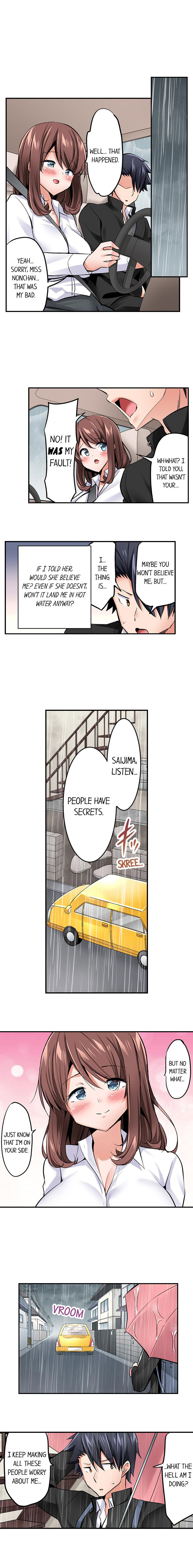 Cowgirl’s Riding-Position Makes Me Cum - Chapter 81 [photo 8] - MangaPorn