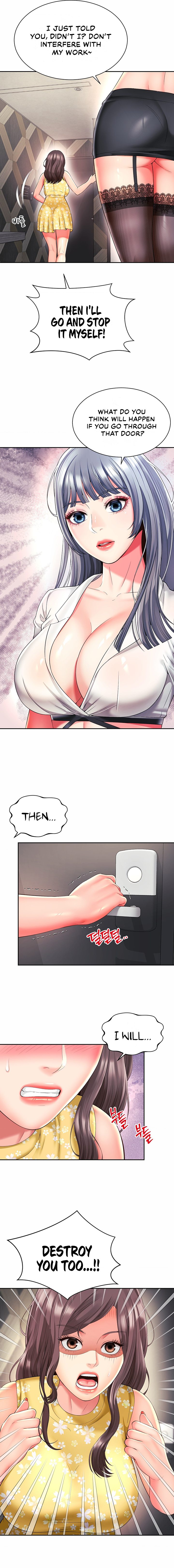 Friend’s Mom Is Mine - Chapter 32 [photo 10] - MangaPorn
