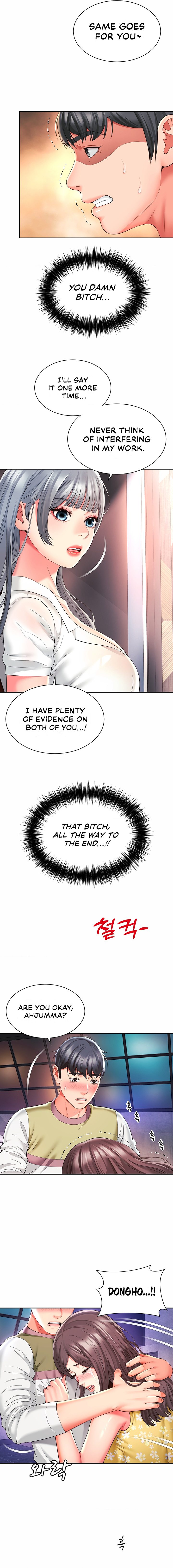 Friend’s Mom Is Mine - Chapter 32 [photo 13] - MangaPorn