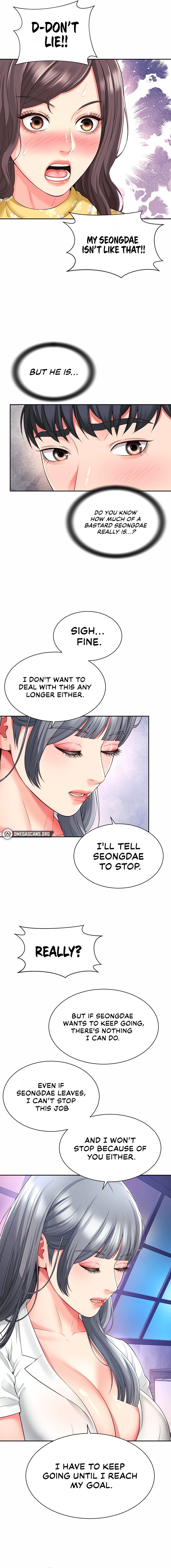 Friend’s Mom Is Mine - Chapter 32 [photo 7] - MangaPorn