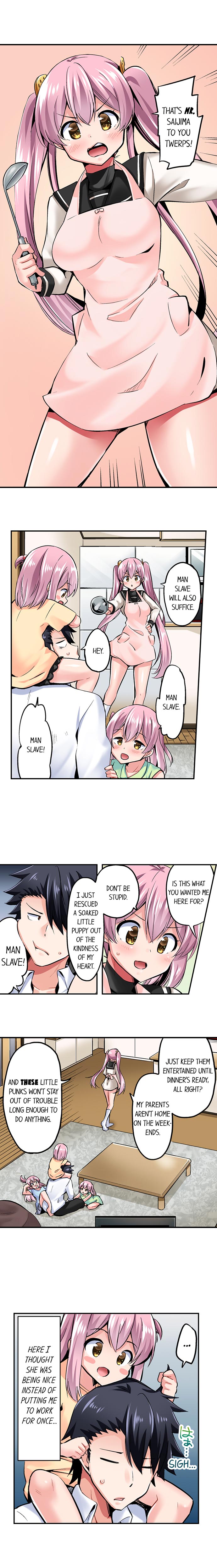 Cowgirl’s Riding-Position Makes Me Cum - Chapter 82 [photo 3] - MangaPorn