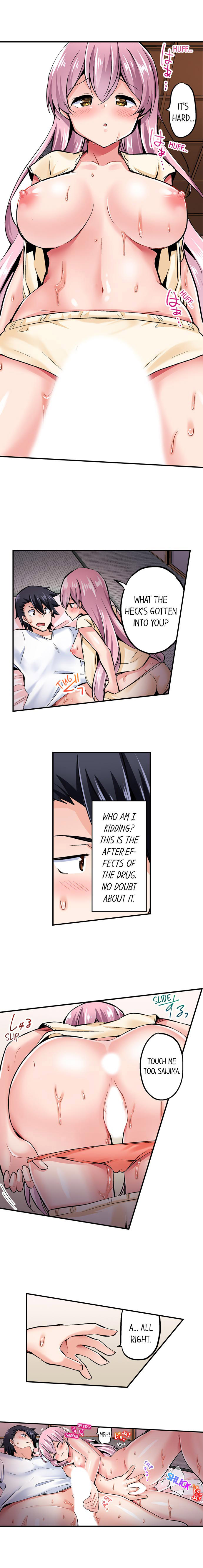 Cowgirl’s Riding-Position Makes Me Cum - Chapter 83 [photo 6] - MangaPorn