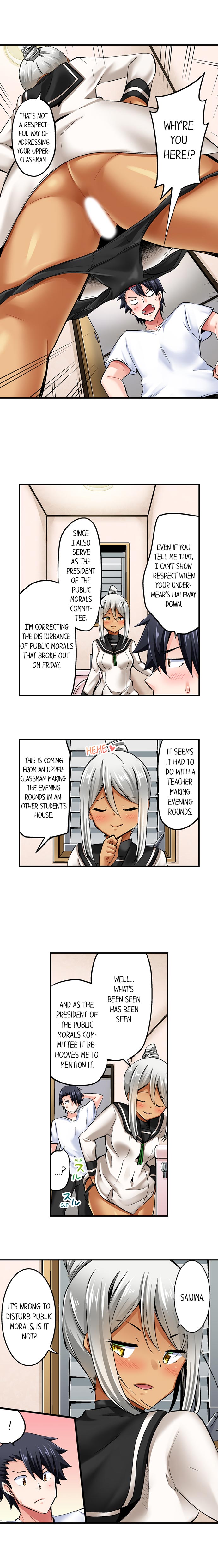 Cowgirl’s Riding-Position Makes Me Cum - Chapter 85 [photo 5] - MangaPorn