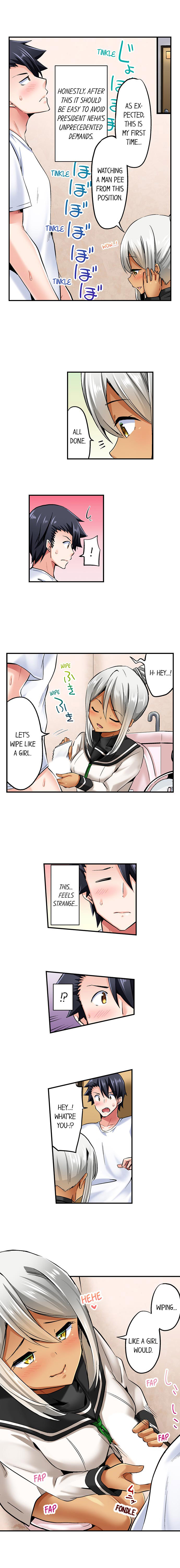 Cowgirl’s Riding-Position Makes Me Cum - Chapter 85 [photo 9] - MangaPorn