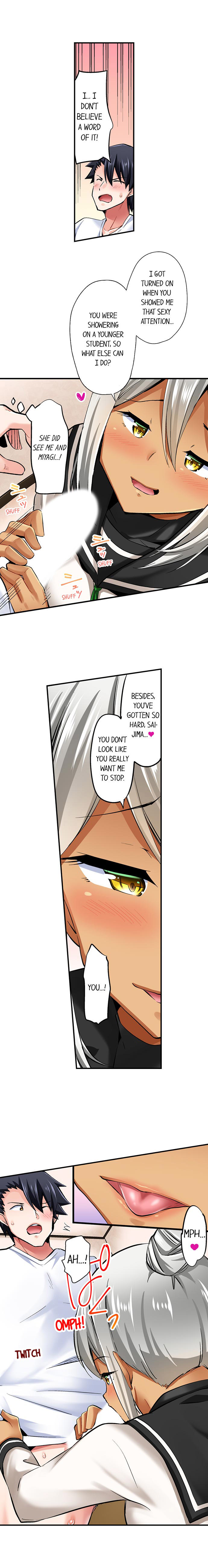 Cowgirl’s Riding-Position Makes Me Cum - Chapter 86 [photo 2] - MangaPorn