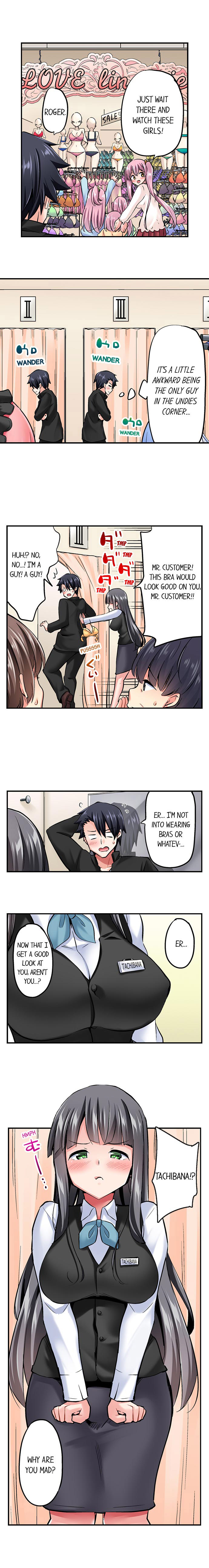 Cowgirl’s Riding-Position Makes Me Cum - Chapter 87 [photo 8] - MangaPorn