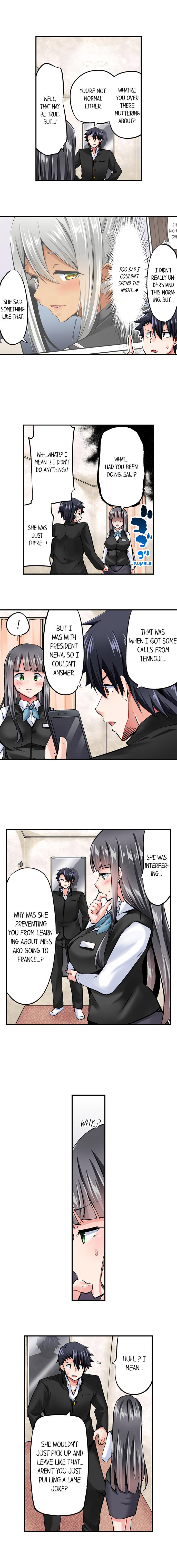 Cowgirl’s Riding-Position Makes Me Cum - Chapter 88 [photo 4] - MangaPorn