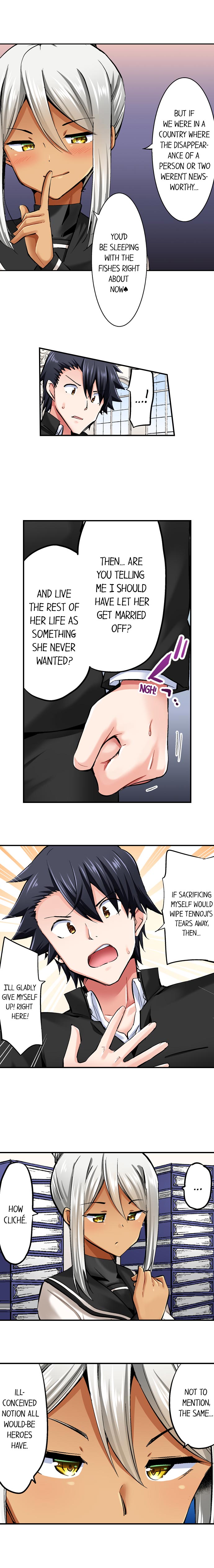 Cowgirl’s Riding-Position Makes Me Cum - Chapter 91 [photo 3] - MangaPorn