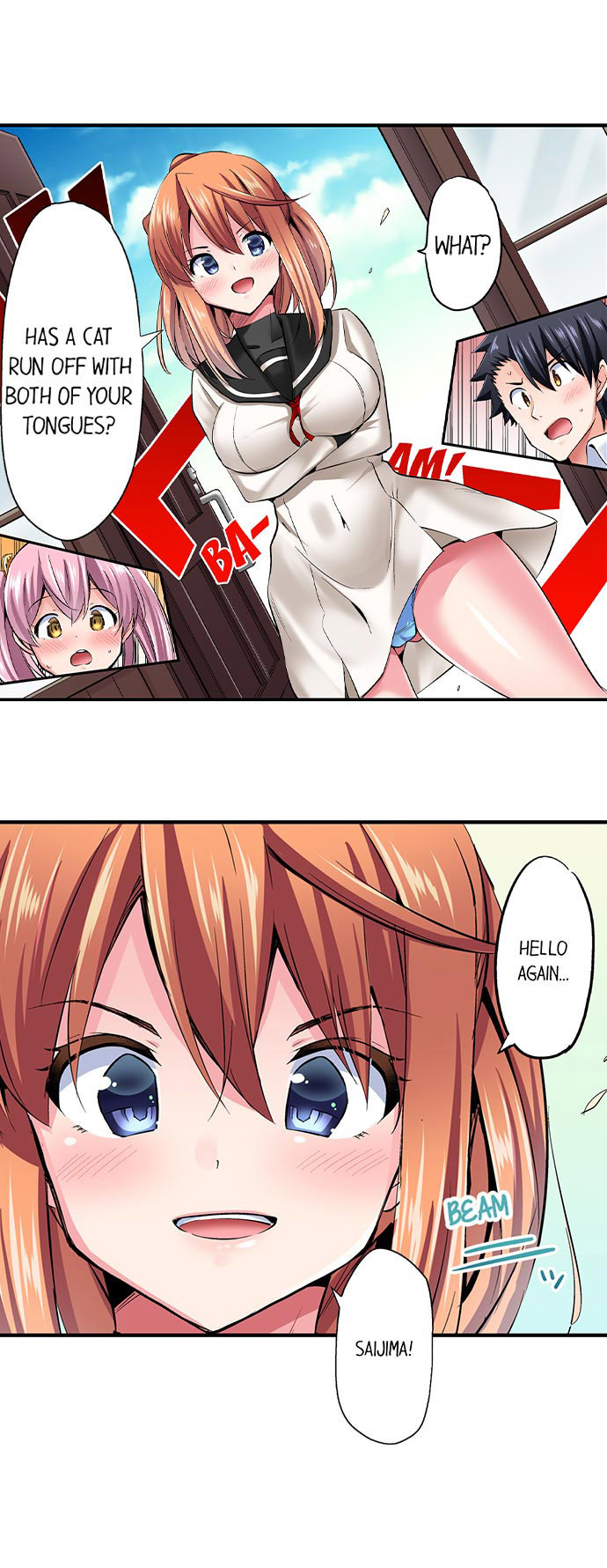 Cowgirl’s Riding-Position Makes Me Cum - Chapter 93 [photo 9] - MangaPorn