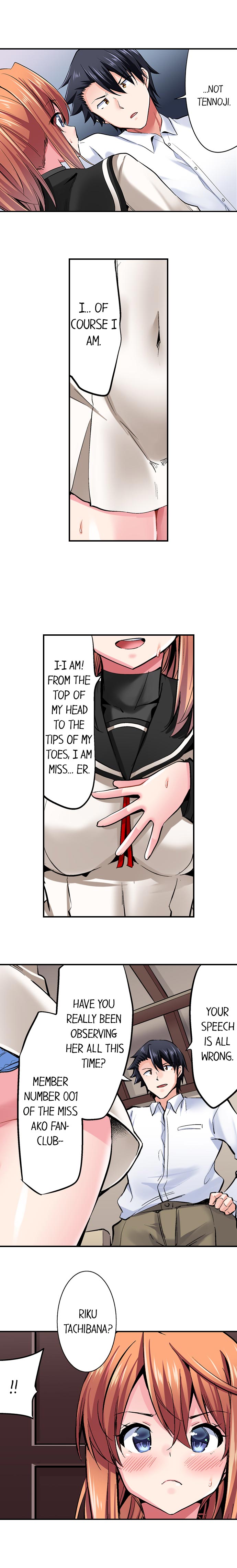 Cowgirl’s Riding-Position Makes Me Cum - Chapter 94 [photo 5] - MangaPorn