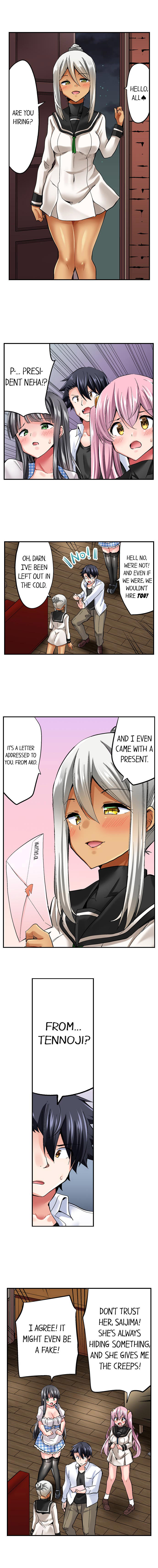 Cowgirl’s Riding-Position Makes Me Cum - Chapter 99 [photo 6] - MangaPorn